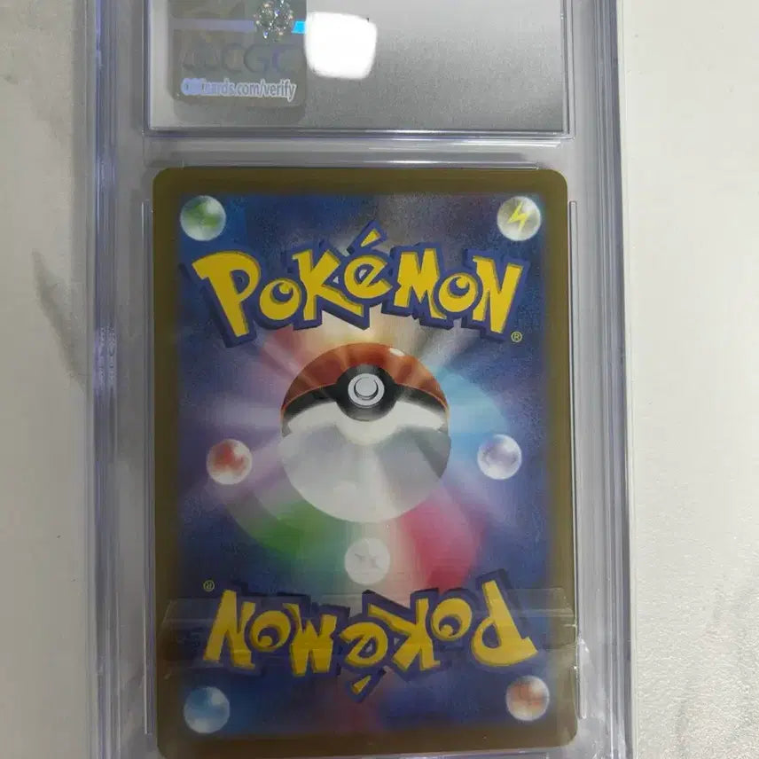 [BUNJANG] Pokemon Japanese CGC 10 Graded Card / 야돈ar 일판 CGC10
