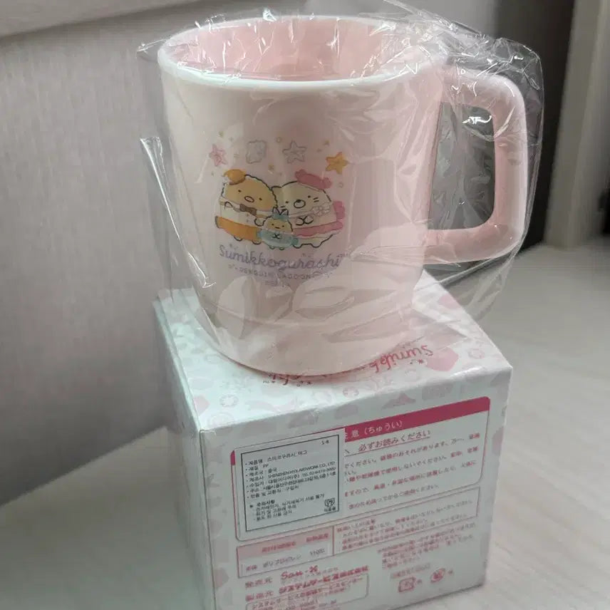 [BUNJANG] Sumikko Gurashi Lottery Part 8 G Prize Mug Cup / 스미코구라시 쿠지 part.8 G상 머그컵