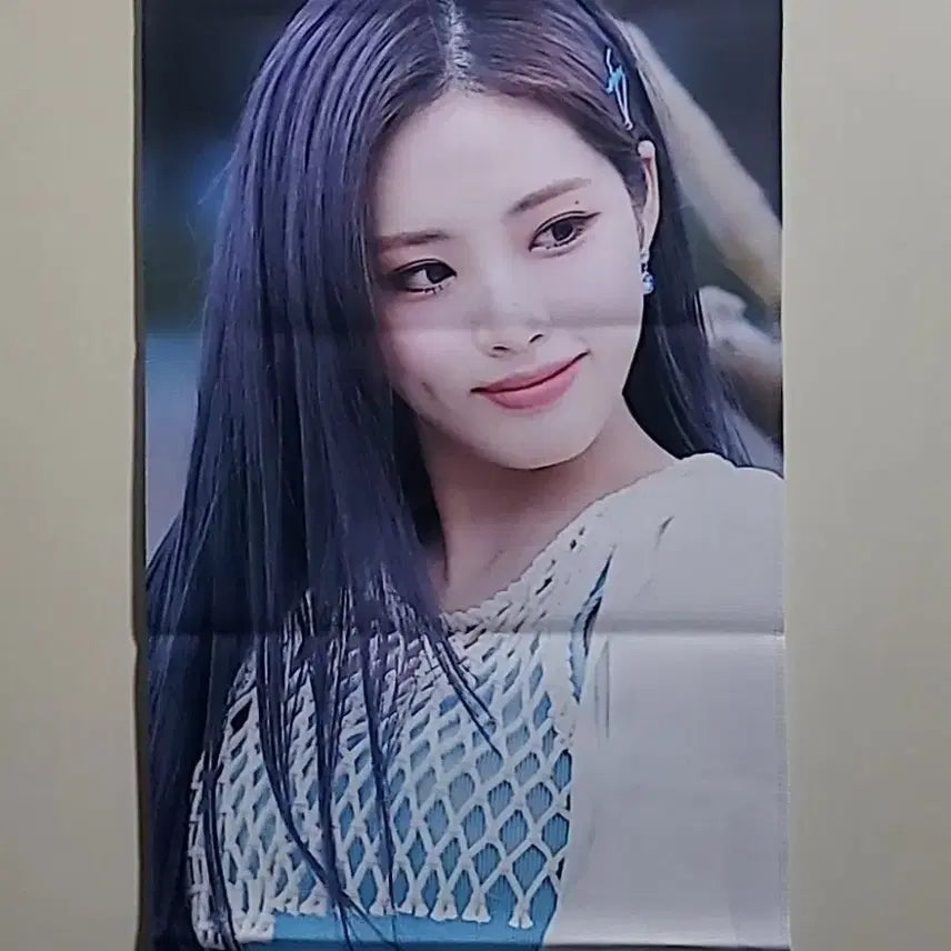 [BUNJANG] fromis_9 Park Ji-won 2022 Concert Slogan / 프로미스나인 2022년도 박지원 슬로건