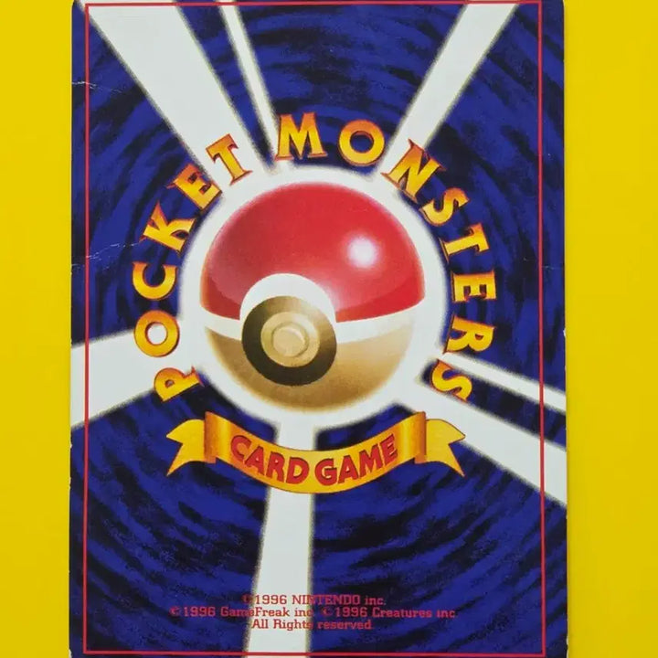 [BUNJANG] Pokemon Card 1996 Early Japanese Import Brock&