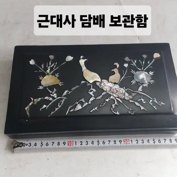 [BUNJANG] Korean Mother-of-Pearl Lacquerware Storage Box / 근대사  자개  보관함-  수집용. 소품용