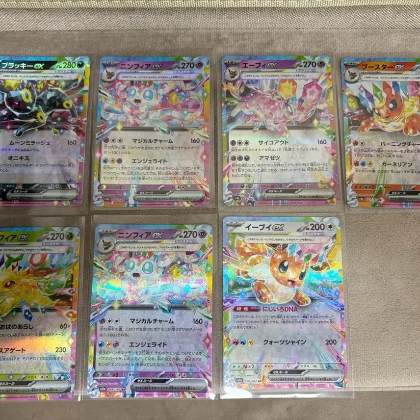 [BUNJANG] Pokemon Terastal Eevee RR 7 Types (Japanese) / 포켓몬 테라스탈 이브이 RR 7종 (일판)