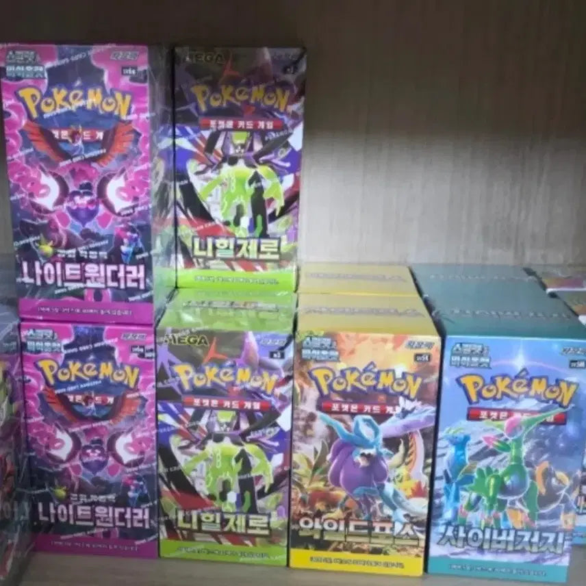 [BUNJANG] Pokemon Card Bundle: 11 Unsealed Boxes / 포켓몬 카드 11박스 일괄 판매해요.