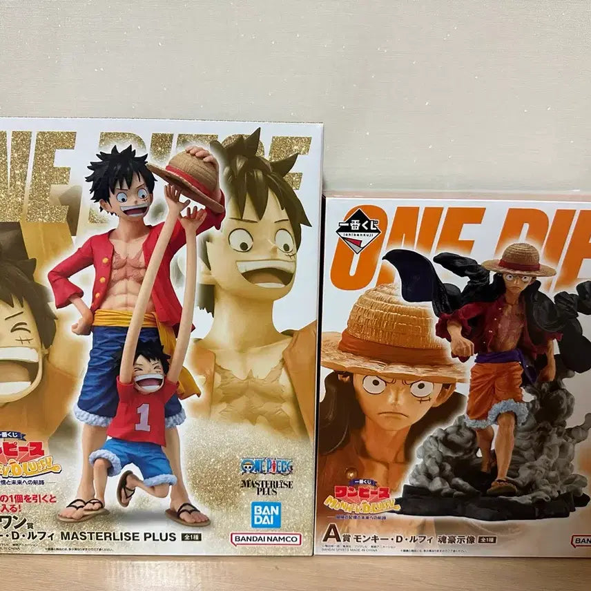 [BUNJANG] One Piece Luffy Figure A Prize &amp; Last One Prize / 원피스 루피 피규어 A/라스트원