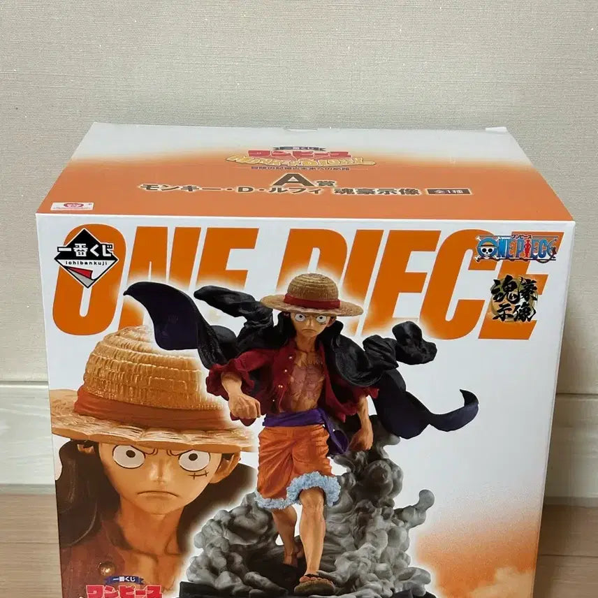 [BUNJANG] One Piece Luffy Figure A Prize &amp; Last One Prize / 원피스 루피 피규어 A/라스트원
