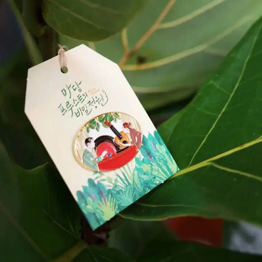 [BUNJANG] 2019 Limited Edition Madame struggles with her secrets Badge / [2019초희귀한정판]영화 마담프루스트의비밀정원 뱃지 굿즈 실뱅쇼메