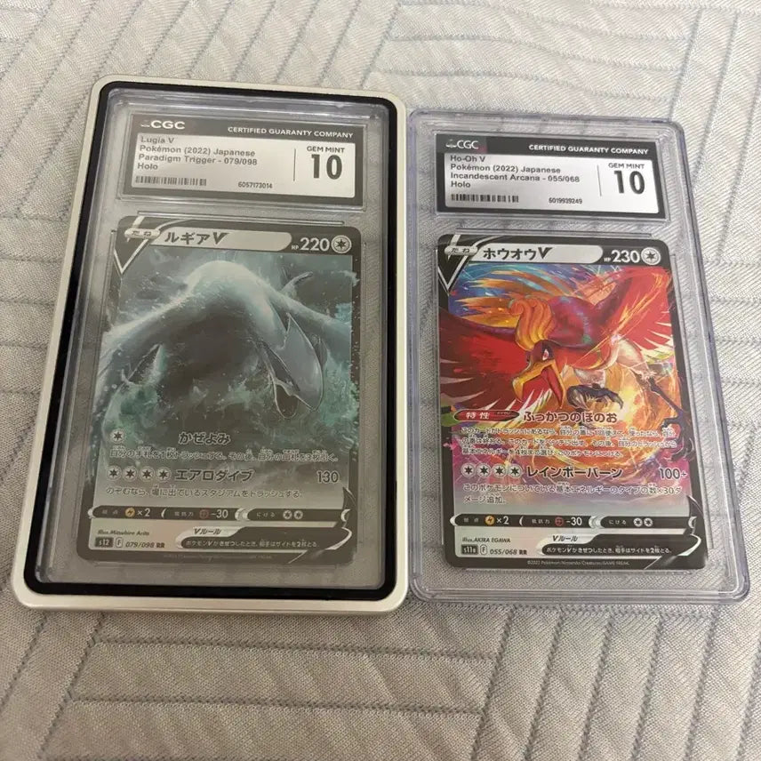 [BUNJANG] Pokemon Card Lugia V &amp; Ho-Oh V Japanese CGC 10 Grade Set / 포켓몬카드 루기아 v 칠색조 v 일판 cgc 10등급 세트
