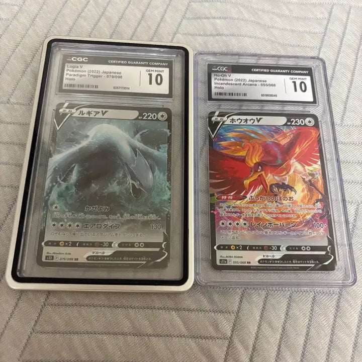 [BUNJANG] Pokemon Card Lugia V &amp; Ho-Oh V Japanese CGC 10 Grade Set / 포켓몬카드 루기아 v 칠색조 v 일판 cgc 10등급 세트