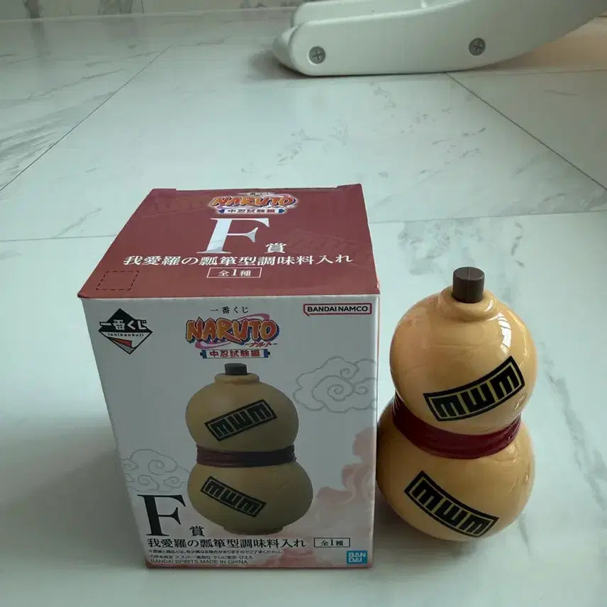 [BUNJANG] Ichiban Shojo Naruto Shippuden Gaara Mid-level Ninja F Prize Gourd Unsealed / 제일복권 나루토 중급닌자 F상 가아라 호리병 개봉품 판매 합니다.