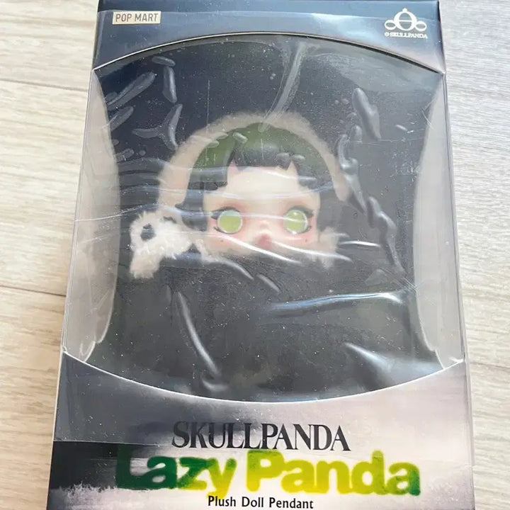 [BUNJANG] Pop Mart Skullpanda Lazy Panda Plush Doll Pendant (Sealed) / [미개봉] 팝마트 스컬판다 레이지판다 플러시 인형 펜던트