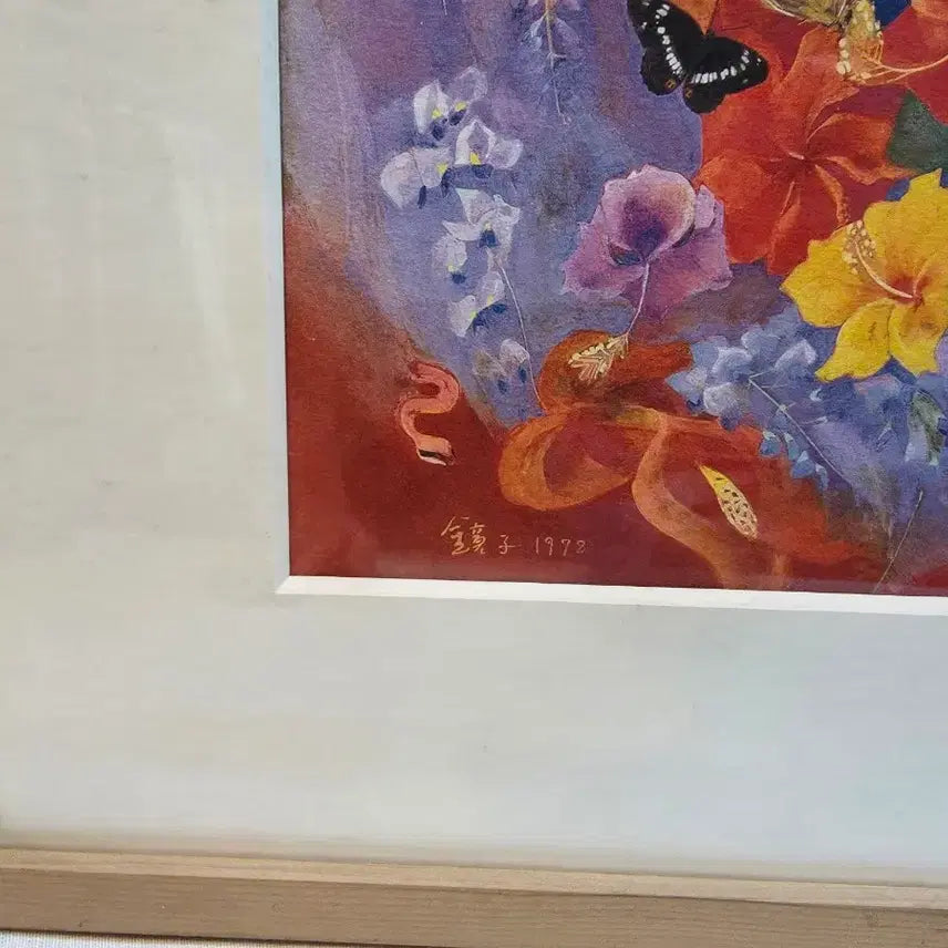 [BUNJANG] Chun Kyung-ja Flower and Butterfly Canvas Print Framed Art / 천경자 꽃과나비 캔버스 액자 그림
