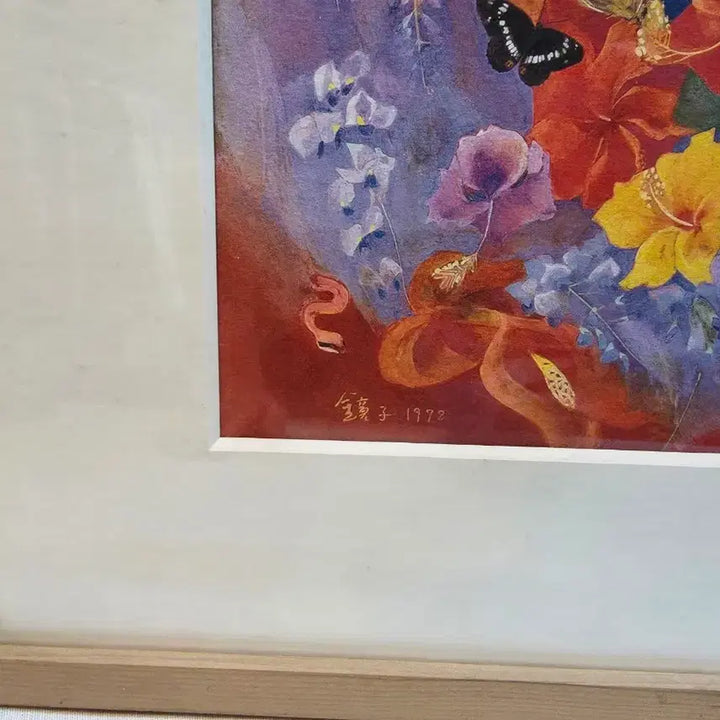 [BUNJANG] Chun Kyung-ja Flower and Butterfly Canvas Print Framed Art / 천경자 꽃과나비 캔버스 액자 그림