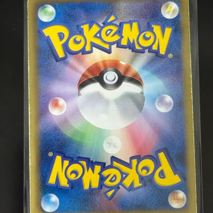 [BUNJANG] Pokemon TCG Japanese Shaymin EX 2011 / 포켓몬카드 일판 1 쉐이미 EX 2011