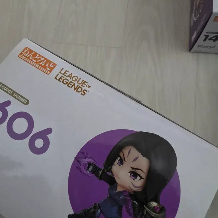 [BUNJANG] Nendoroid Kai&