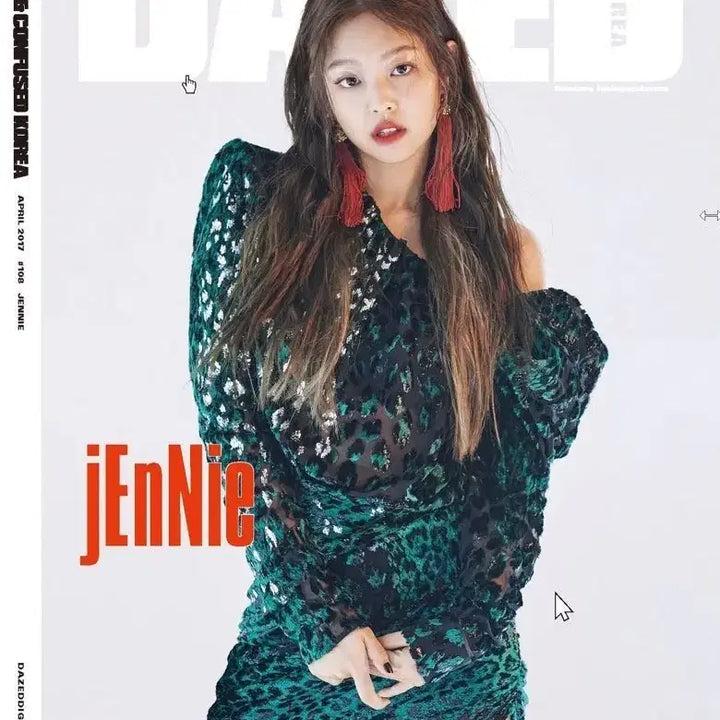 [BUNJANG] Dazed 2017 Jennie Cover Magazine / 2017 데이즈드 제니커버