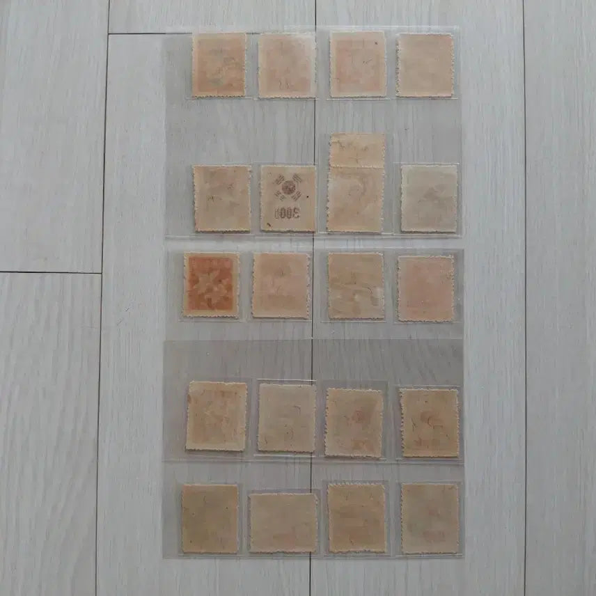 [BUNJANG] 1951 Korean Ministry of Communications (20 Stamps) Ordinary Stamps / 75 년 (전) [체신부] (20 종) (보통) 우표