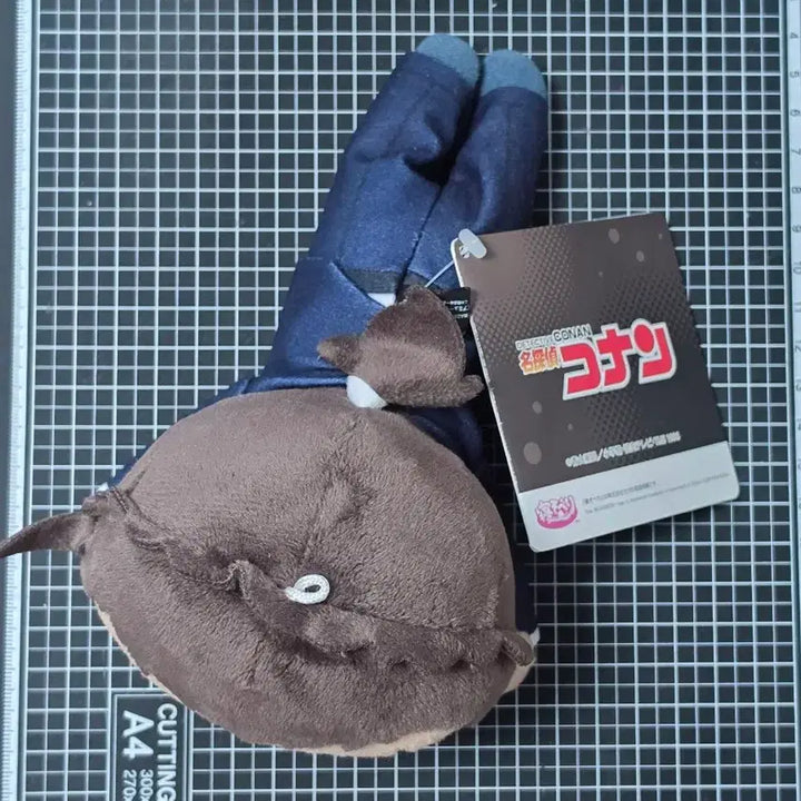 [BUNJANG] Detective Conan Yamato Kansuke Plush Doll (15cm) / [새상품] 명탐정 코난 야마토 칸스케 양만호 누이 인형