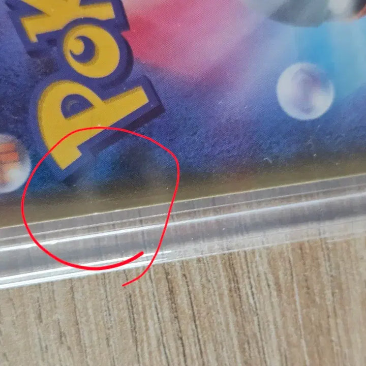 [BUNJANG] Armored Mewtwo Figure / 일판 아머드 뮤츠 택포 9.6