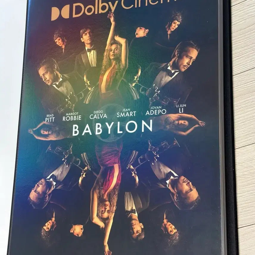 [BUNJANG] Babylon (2023) Dolby Original Release A3 Poster / [2023초희귀한정판]영화 바빌론 돌비 원개봉 포스터(A3)