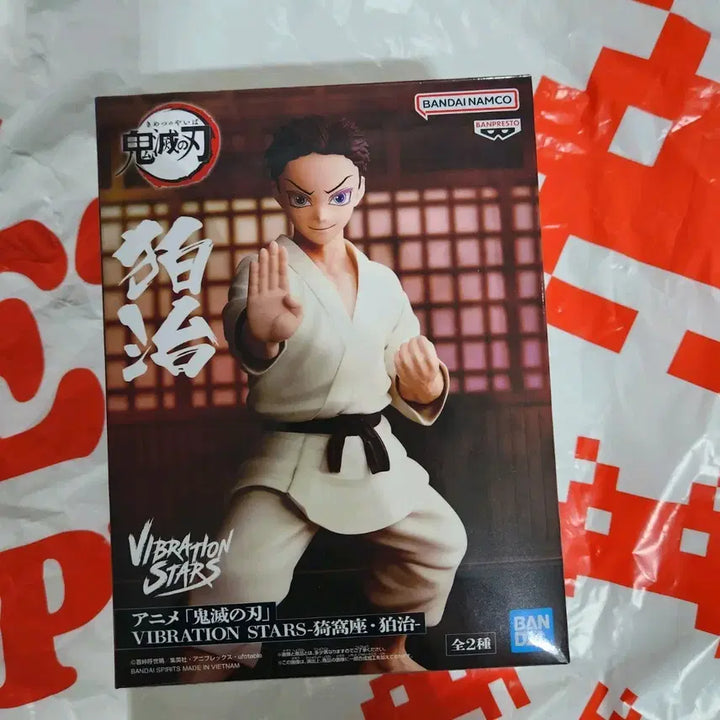 [BUNJANG] Hakuji Vibration Stars Figure / [현물] 하쿠지 바이브레이션 스타즈 피규어
