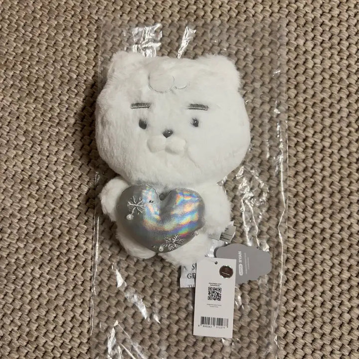 [BUNJANG] Kakao Friends Ryan White Silver Snowflake Heart Plush / 카카오프렌즈 라이언 화이트실버 눈꽃하트인형