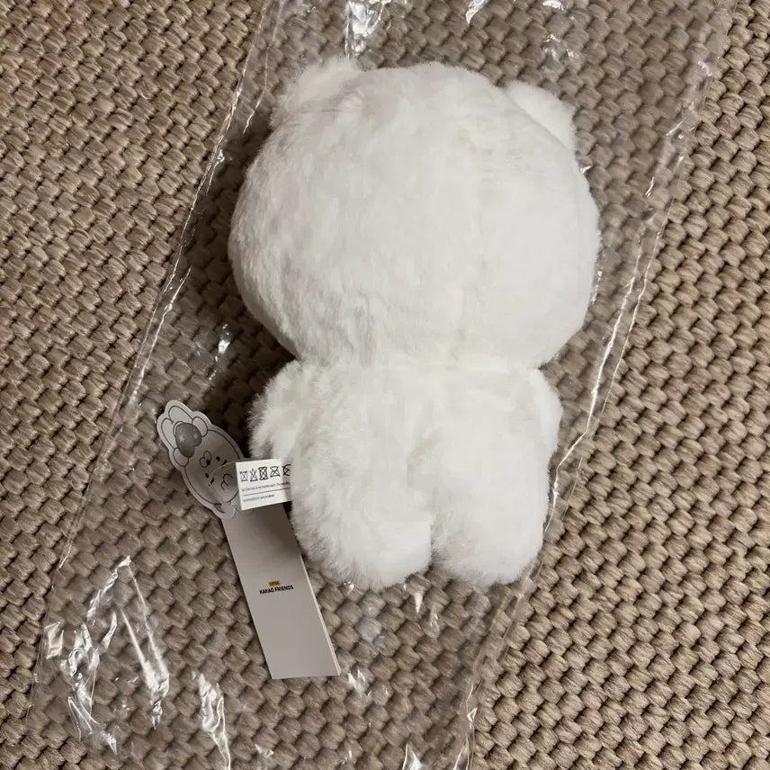 [BUNJANG] Kakao Friends Ryan White Silver Snowflake Heart Plush / 카카오프렌즈 화이트실버 눈꽃하트 라이언 인형