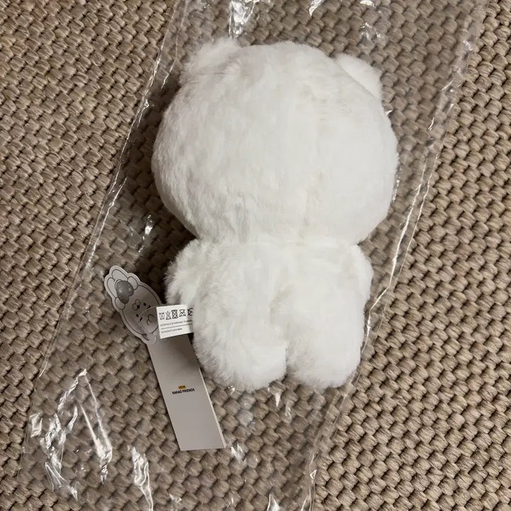 [BUNJANG] Kakao Friends Ryan White Silver Snowflake Heart Plush / 카카오프렌즈 화이트실버 눈꽃하트 라이언 인형