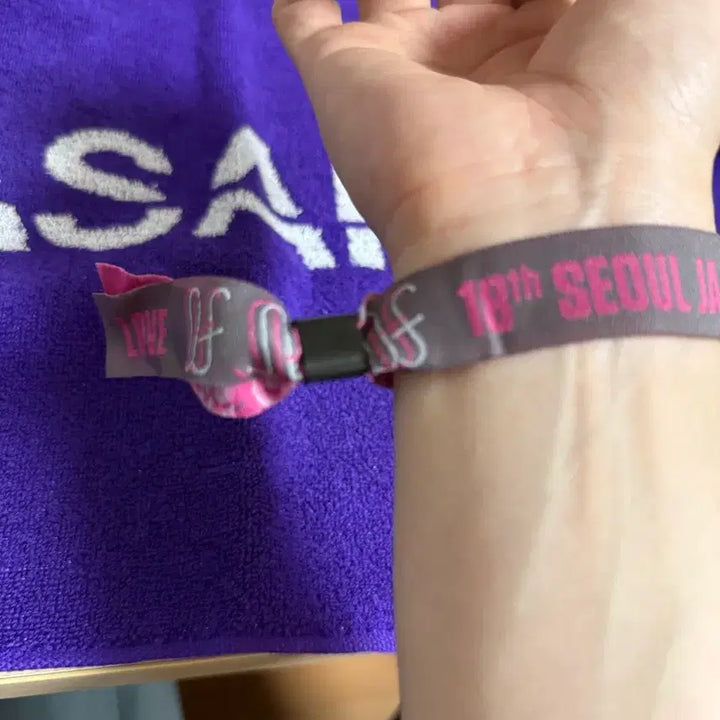 [BUNJANG] Murasaki Ima Slogan Face Towel / 무라사키 이마 슬로건 겸용 페이스 타올 굿즈 판매