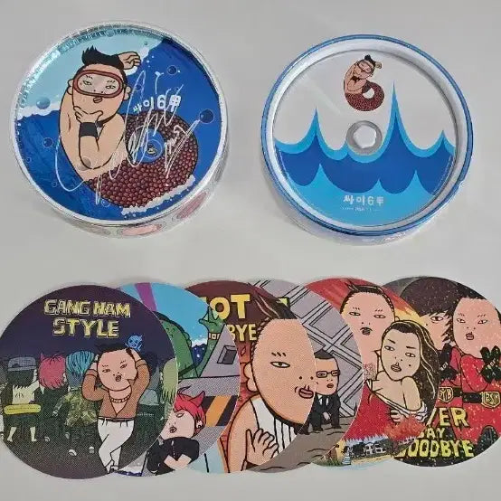 [BUNJANG] Psy Gangnam Style Signed CD / 싸이 강남스타일 친필 싸인 CD