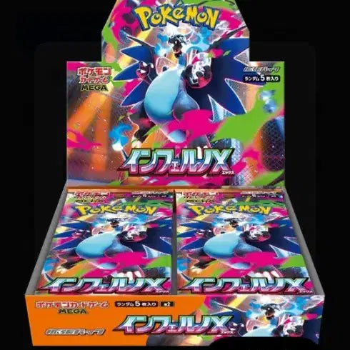 [BUNJANG] Pokemon Inferno x Japanese Edition Booster Box / 포켓몬 인페르노x 일판 한박스 팝니다