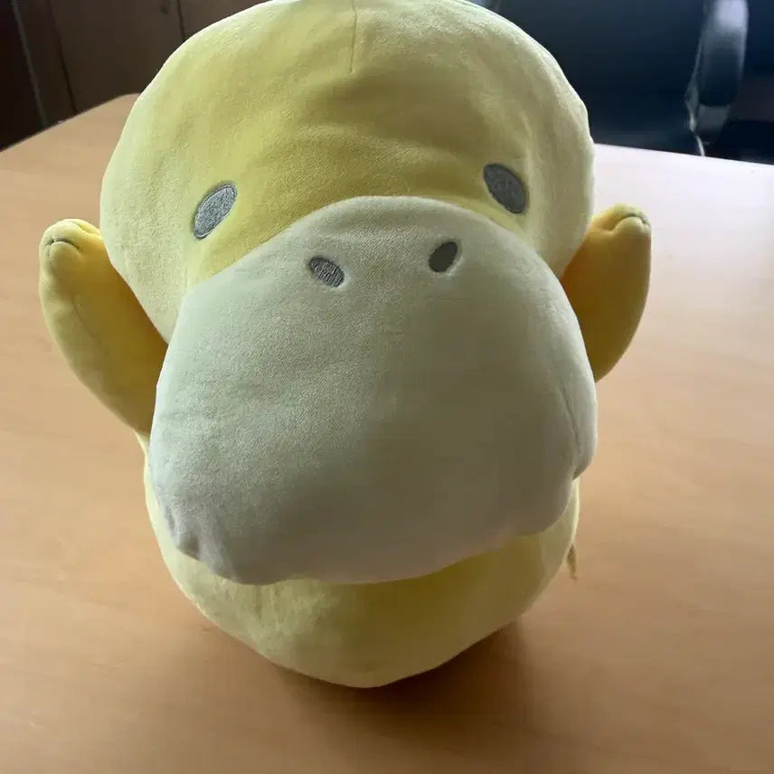 [BUNJANG] Psyduck Pokemon Center Yokohama Limited Plush / 고라파덕 포켓몬 센터 요코하마 한정 인형