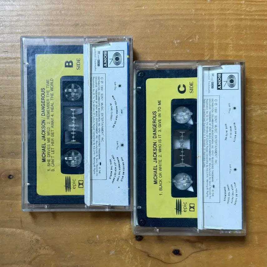 [BUNJANG] Michael Jackson Dangerous 2 Cassette Tape Set / 마이클 잭슨 DANGEROUS 2카세트테이프