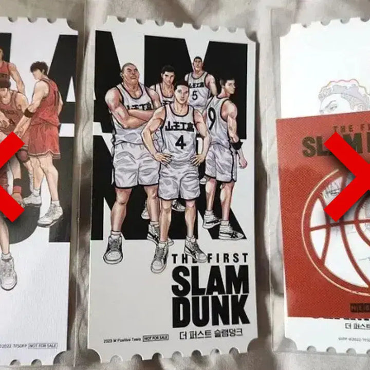 [BUNJANG] Slam Dunk San Wang Non-Official Original Ticket / 슬램덩크 오리지널 티켓 연결형 산왕 비공오티
