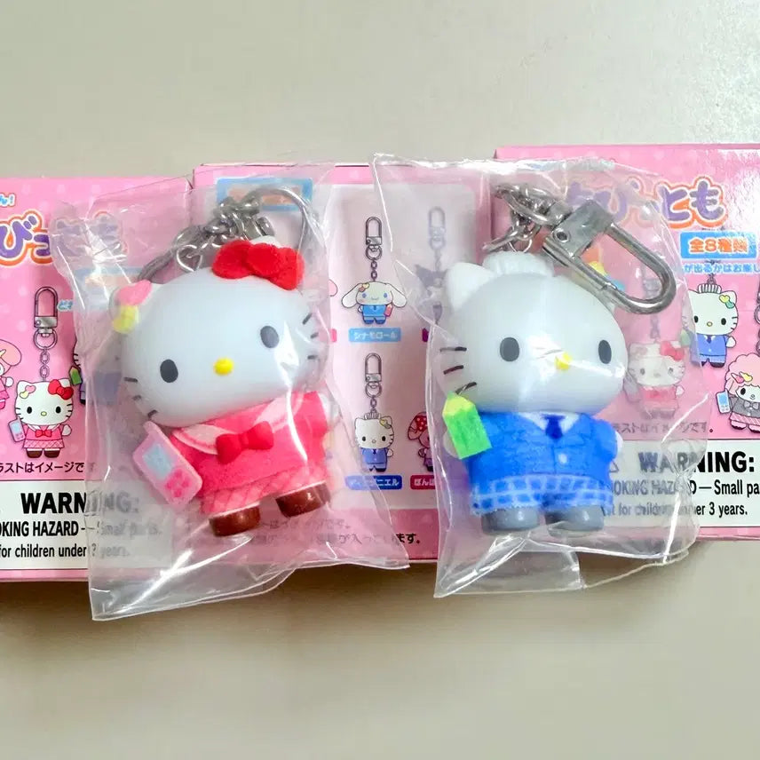 [BUNJANG] Sanrio Chibi-Tomo School Uniform Hello Kitty &amp; Dear Daniel Keychain Set / [미개봉 세트] 산리오 치비토모 교복 헬로키티+디어다니엘