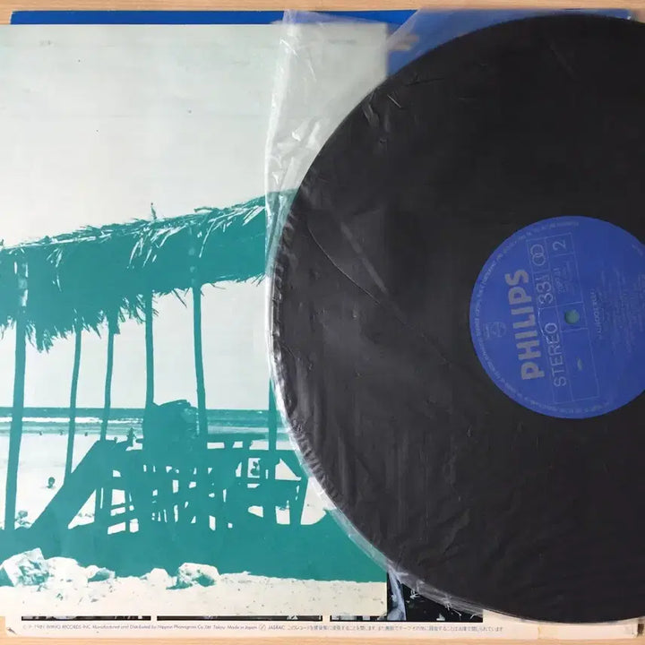 [BUNJANG] The Malibooz Malibooz Rule 1981 LP / (수입LP) The Malibooz / Malibooz Rule