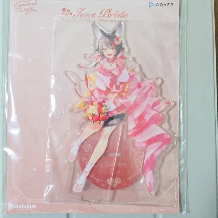 [BUNJANG] Hololive Ookami Mio Seasonal Days Acrylic Stand / 홀로라이브 오오카미 미오 seasonal days 아크릴스탠드