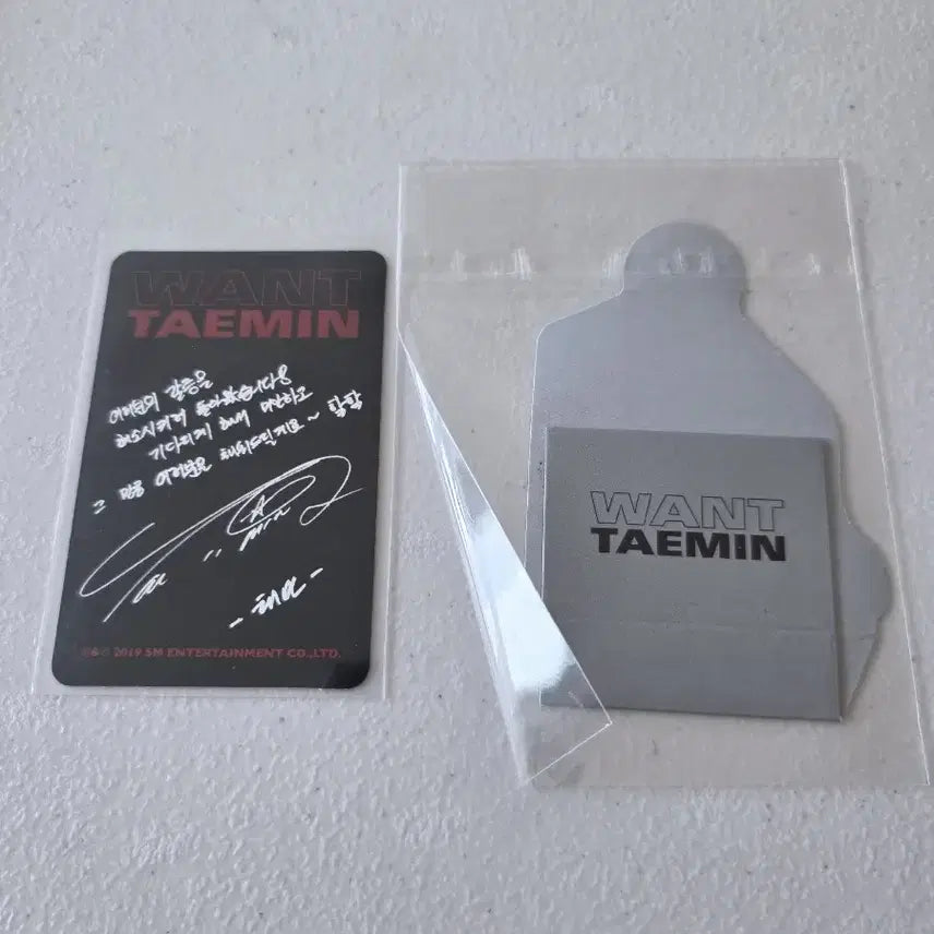 [BUNJANG] Taemin WANT Photocard / 태민 원트 포카