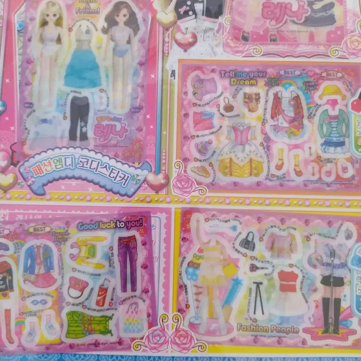 [BUNJANG] Dreamy Girl Lena Style Sticker Set / 꿈꾸는소녀 레나 코디스티커 / 고전문구 미미 쥬쥬 제니 바비 코디스티커북