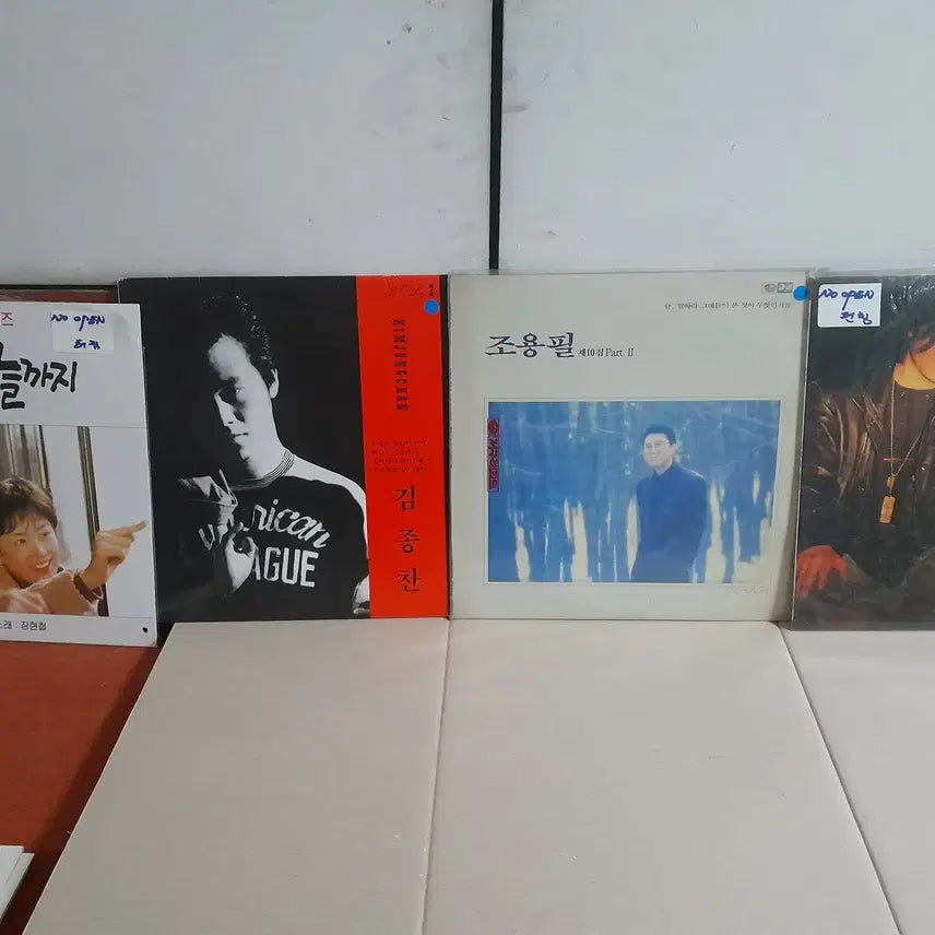 [BUNJANG] Various Artists K-Pop 9LP Vinyl Record Set / 가요 9LP