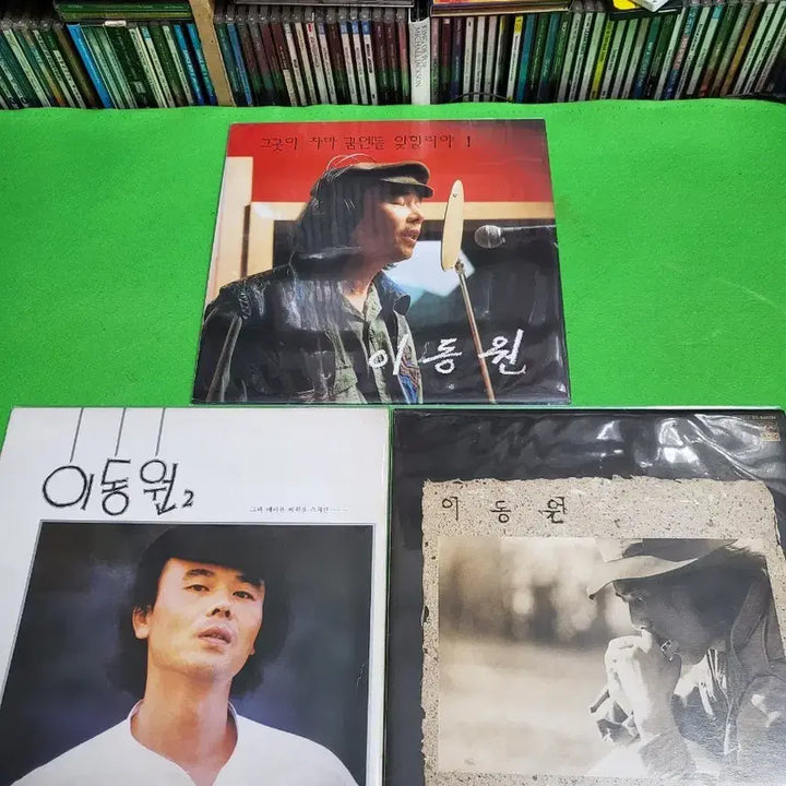 [BUNJANG] Lee Dong Won 3-Record LP Set / -LP- 이동원 음반 LP 3장