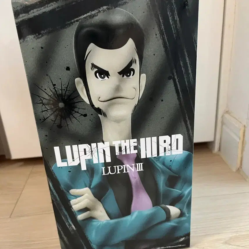 [BUNJANG] Banpresto Lupin the Third Lupin Figure / 반프레스토 루팡 3세 루팡 피규어 [당일접수]