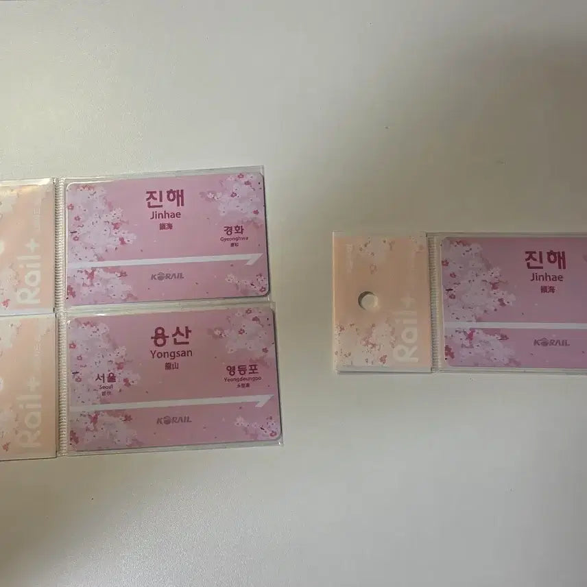 [BUNJANG] KORAIL Station Nameplate Transit Cards - Complete Set / 코레일 역명판 교통카드