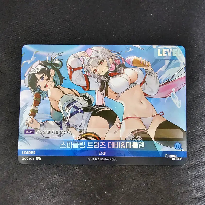 [BUNJANG] Eternal Return Sparkling Twins Debby &amp; Marlene Leader Card / 니벨아레나 이터널리턴 스파클링 트윈즈 데비 &amp; 마를렌 리더카드