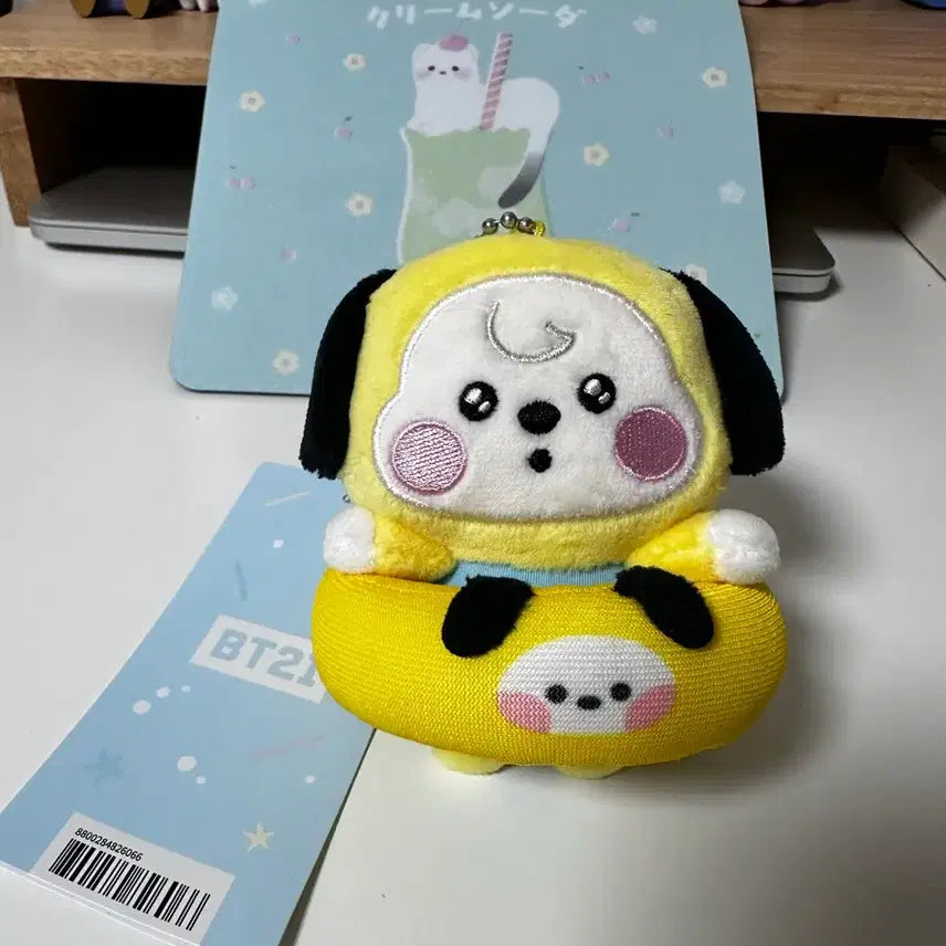 [BUNJANG] BT21 Baby Chimmy Doll Keyring / BT21  베이비 치미 인형 키링