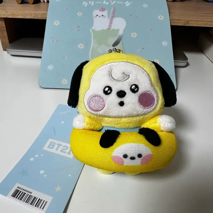 [BUNJANG] BT21 Baby Chimmy Doll Keyring / BT21  베이비 치미 인형 키링