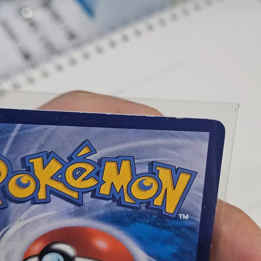 [BUNJANG] Pokemon Card Dragapult SAR Album Use / 포켓몬카드 드래피온SAR 앨범용