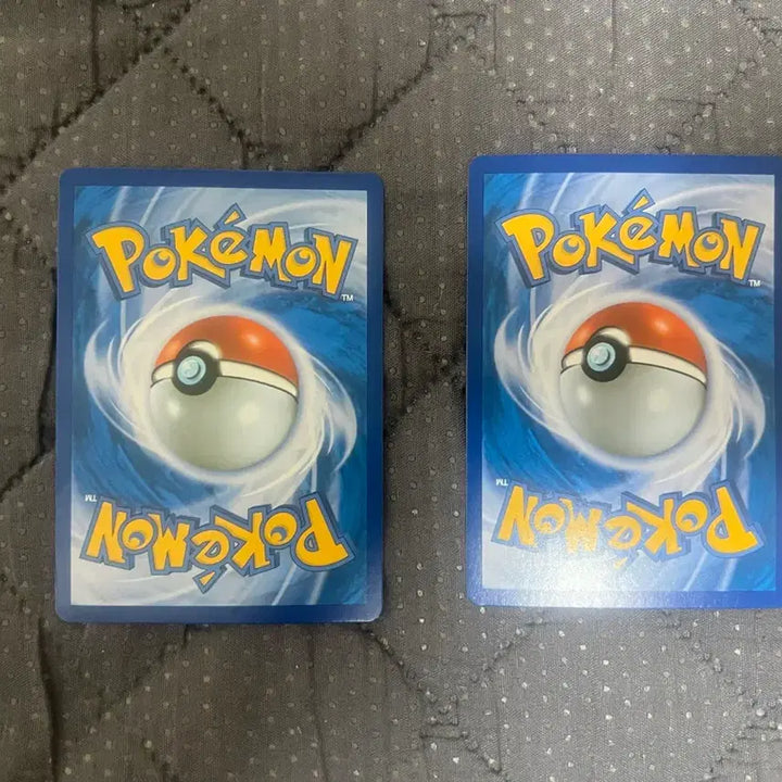 [BUNJANG] Pokemon Nya-sper &amp; Mazayong Bundle Set / 포켓심쿵 냐스퍼,마자용 일괄