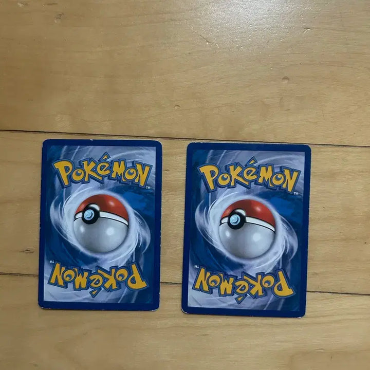 [BUNJANG] DP Pokemon Card Gliger/Glion 2010 / DP 포켓몬 카드 글라이거/글라이온 2010