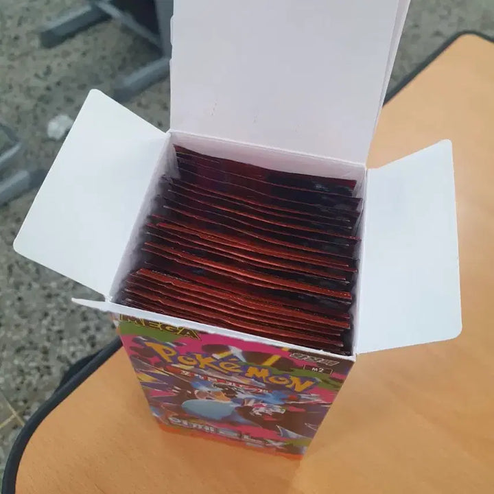 [BUNJANG] Inferno x Search 23-Pack / 인페르노x 서치 23팩 +어비스 아이 (서치X)자판기팩