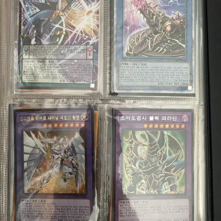 [BUNJANG] Yu-Gi-Oh! Card Bundle / 유희왕 일괄판매